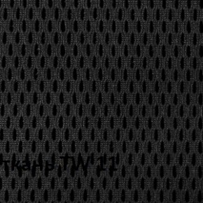Кресло для оператора CHAIRMAN 696 black (ткань TW-11/сетка TW-01) в Югорске - yugorsk.ok-mebel.com | фото 3