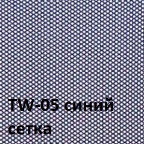 Кресло для оператора CHAIRMAN 696 black (ткань TW-11/сетка TW-05) в Югорске - yugorsk.ok-mebel.com | фото 2