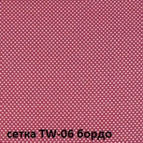 Кресло для оператора CHAIRMAN 696 black (ткань TW-11/сетка TW-06) в Югорске - yugorsk.ok-mebel.com | фото 2