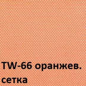 Кресло для оператора CHAIRMAN 696 black (ткань TW-11/сетка TW-66) в Югорске - yugorsk.ok-mebel.com | фото 4