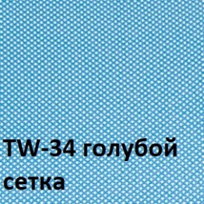 Кресло для оператора CHAIRMAN 696 white (ткань TW-43/сетка TW-34) в Югорске - yugorsk.ok-mebel.com | фото 2