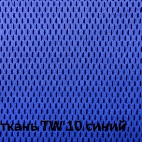 Кресло для оператора CHAIRMAN 698 хром (ткань TW 10/сетка TW 05) в Югорске - yugorsk.ok-mebel.com | фото 5