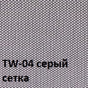 Кресло для оператора CHAIRMAN 698 хром (ткань TW 12/сетка TW 04) в Югорске - yugorsk.ok-mebel.com | фото 4