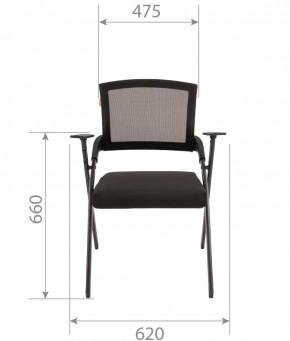 Кресло для посетителей CHAIRMAN NEXX (ткань стандарт черный/сетка DW-69) в Югорске - yugorsk.ok-mebel.com | фото 6