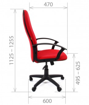 Кресло для руководителя CHAIRMAN 289 (ткань стандарт 10-120) в Югорске - yugorsk.ok-mebel.com | фото 3