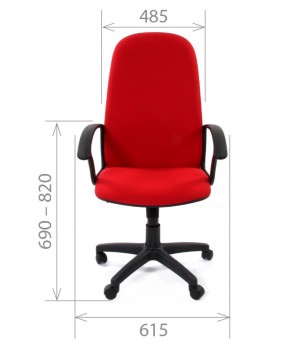 Кресло для руководителя CHAIRMAN 289 (ткань стандарт 10-120) в Югорске - yugorsk.ok-mebel.com | фото 4