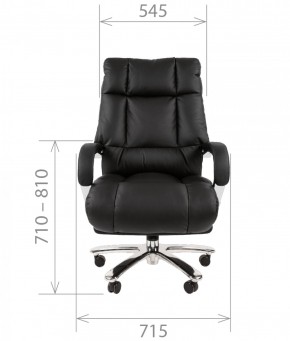 Кресло для руководителя CHAIRMAN  405 (ЭКО) Черное в Югорске - yugorsk.ok-mebel.com | фото 4