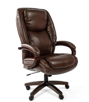 Кресло для руководителя CHAIRMAN  408 (Натуральная кожа) в Югорске - yugorsk.ok-mebel.com | фото 4