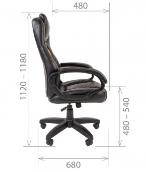 Кресло для руководителя  CHAIRMAN 432 (Экокожа черная) в Югорске - yugorsk.ok-mebel.com | фото 5