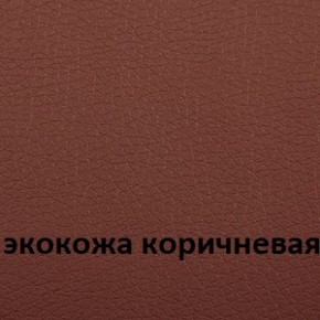 Кресло для руководителя  CHAIRMAN 432 (Экокожа коричневая) в Югорске - yugorsk.ok-mebel.com | фото 4