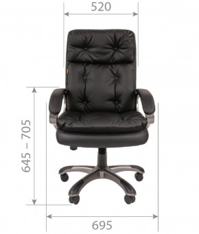 Кресло для руководителя  CHAIRMAN 442 (экокожа черная) в Югорске - yugorsk.ok-mebel.com | фото 5
