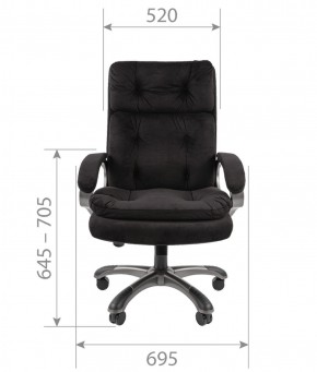 Кресло для руководителя  CHAIRMAN 442 (ткань черная) в Югорске - yugorsk.ok-mebel.com | фото 4