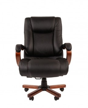 Кресло для руководителя CHAIRMAN  503 (Кожа) Черное в Югорске - yugorsk.ok-mebel.com | фото 1