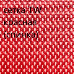 Кресло для руководителя CHAIRMAN 610 N (15-21 черный/сетка красный) в Югорске - yugorsk.ok-mebel.com | фото 5