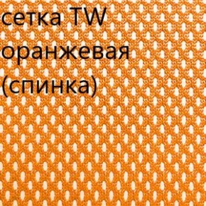 Кресло для руководителя CHAIRMAN 610 N (15-21 черный/сетка оранжевый) в Югорске - yugorsk.ok-mebel.com | фото 5