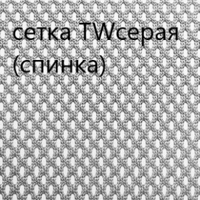 Кресло для руководителя CHAIRMAN 610 N(15-21 черный/сетка серый) в Югорске - yugorsk.ok-mebel.com | фото 4