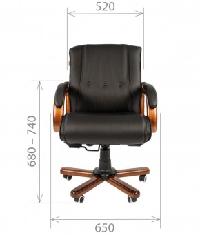 Кресло для руководителя CHAIRMAN  653 М (Кожа) Черное в Югорске - yugorsk.ok-mebel.com | фото 4