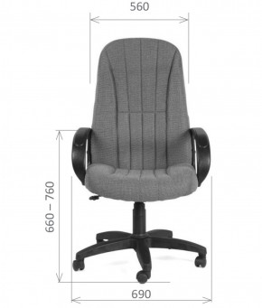 Кресло для руководителя  CHAIRMAN 685 СТ (ткань стандарт 10-356 черная) в Югорске - yugorsk.ok-mebel.com | фото 5