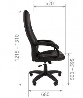 Кресло для руководителя CHAIRMAN 950 LT (Экокожа) в Югорске - yugorsk.ok-mebel.com | фото 6
