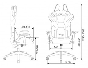 Кресло игровое Бюрократ VIKING 4 AERO BLUE черный/синий в Югорске - yugorsk.ok-mebel.com | фото 4