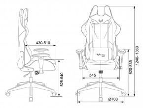 Кресло игровое Бюрократ VIKING 5 AERO BLACK EDITION в Югорске - yugorsk.ok-mebel.com | фото 4