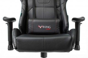 Кресло игровое Бюрократ VIKING 5 AERO BLACK EDITION в Югорске - yugorsk.ok-mebel.com | фото 8