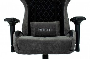 Кресло игровое Бюрократ VIKING 7 KNIGHT B FABRIC черный в Югорске - yugorsk.ok-mebel.com | фото 8