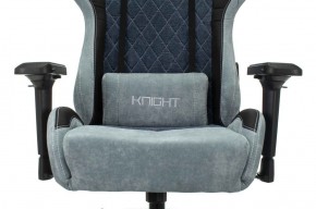 Кресло игровое Бюрократ VIKING 7 KNIGHT BL FABRIC синий в Югорске - yugorsk.ok-mebel.com | фото 8