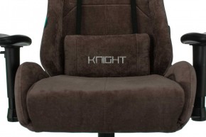 Кресло игровое Бюрократ VIKING KNIGHT LT10 FABRIC коричневый в Югорске - yugorsk.ok-mebel.com | фото 7