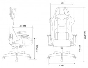 Кресло игровое Бюрократ VIKING KNIGHT LT15 FABRIC малиновый в Югорске - yugorsk.ok-mebel.com | фото 4