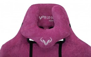 Кресло игровое Бюрократ VIKING KNIGHT LT15 FABRIC малиновый в Югорске - yugorsk.ok-mebel.com | фото 6