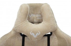 Кресло игровое Бюрократ VIKING KNIGHT LT21 FABRIC песочный в Югорске - yugorsk.ok-mebel.com | фото 6