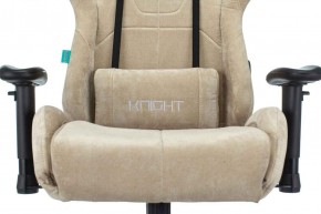 Кресло игровое Бюрократ VIKING KNIGHT LT21 FABRIC песочный в Югорске - yugorsk.ok-mebel.com | фото 7