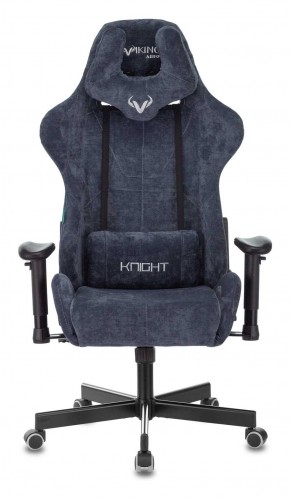 Кресло игровое Бюрократ VIKING KNIGHT LT27 FABRIC синий в Югорске - yugorsk.ok-mebel.com | фото 2