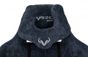 Кресло игровое Бюрократ VIKING KNIGHT LT27 FABRIC синий в Югорске - yugorsk.ok-mebel.com | фото 5