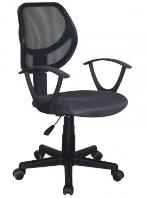 Кресло компактное BRABIX "Flip MG-305", ткань TW, серое/черное, 531951 в Югорске - yugorsk.ok-mebel.com | фото
