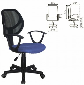 Кресло компактное BRABIX "Flip MG-305", ткань TW, синее/черное, 531919 в Югорске - yugorsk.ok-mebel.com | фото 2