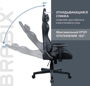 Кресло компьютерное BRABIX "GT Carbon GM-115" (две подушки, экокожа, черное) 531932 в Югорске - yugorsk.ok-mebel.com | фото 2
