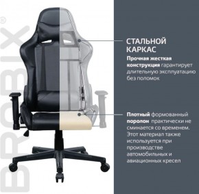 Кресло компьютерное BRABIX "GT Carbon GM-115" (две подушки, экокожа, черное) 531932 в Югорске - yugorsk.ok-mebel.com | фото 3