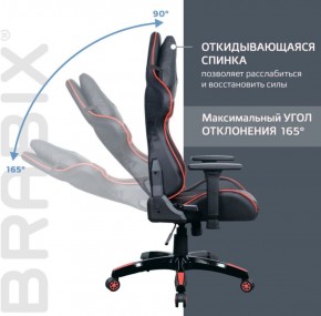 Кресло компьютерное BRABIX "GT Carbon GM-120" (черное/красное) 531931 в Югорске - yugorsk.ok-mebel.com | фото 3