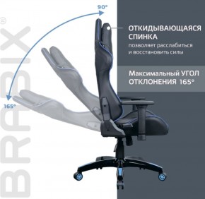 Кресло компьютерное BRABIX "GT Carbon GM-120" (черное/синее) 531930 в Югорске - yugorsk.ok-mebel.com | фото 6