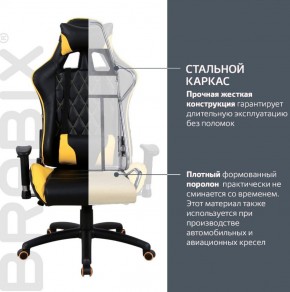 Кресло компьютерное BRABIX "GT Master GM-110" (черное/желтое) 531927 в Югорске - yugorsk.ok-mebel.com | фото 3