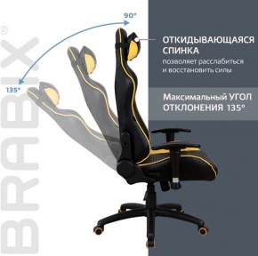 Кресло компьютерное BRABIX "GT Master GM-110" (черное/желтое) 531927 в Югорске - yugorsk.ok-mebel.com | фото 4