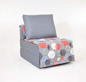 Кресло-кровать бескаркасное Харви (серый-геометрия слейт) в Югорске - yugorsk.ok-mebel.com | фото