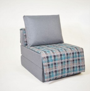 Кресло-кровать бескаркасное Харви (серый-квадро азур) в Югорске - yugorsk.ok-mebel.com | фото