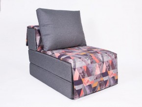 Кресло-кровать бескаркасное Харви (серый-сноу манго) в Югорске - yugorsk.ok-mebel.com | фото