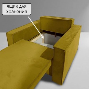 Кресло-кровать Принц КК1-ВГ (велюр горчичный) в Югорске - yugorsk.ok-mebel.com | фото 8