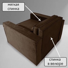 Кресло-кровать Принц КК1-ВК (велюр коричневый) в Югорске - yugorsk.ok-mebel.com | фото 7