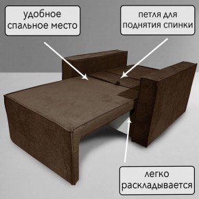 Кресло-кровать Принц КК1-ВК (велюр коричневый) в Югорске - yugorsk.ok-mebel.com | фото 8