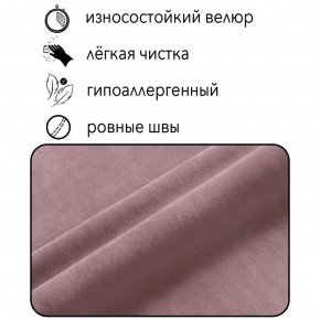 Кресло-кровать Принц КК1-ВР (велюр розовый) в Югорске - yugorsk.ok-mebel.com | фото 3